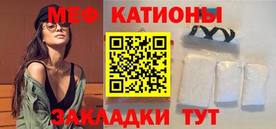 mdma Новозыбков