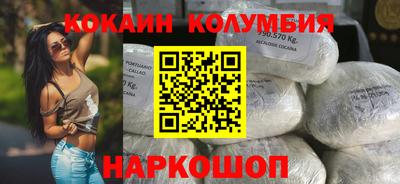 альфа пвп VHQ Нягань