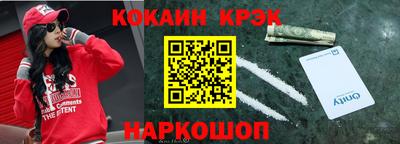 mdma Новозыбков