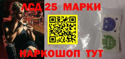 mdma Новозыбков
