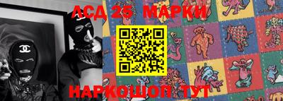 mdma Новозыбков