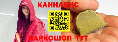 сатива Новодвинск