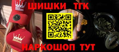 mdma Новозыбков