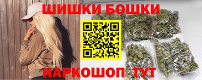 сатива Новодвинск