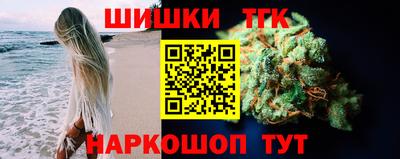 mdma Новозыбков