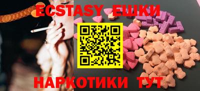 сатива Новодвинск