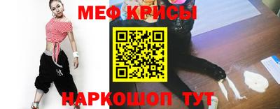 сатива Новодвинск