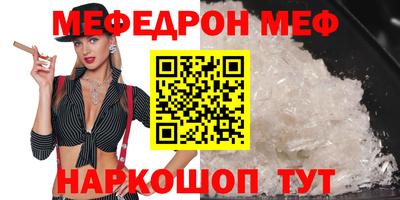 сатива Новодвинск